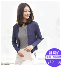 通勤淑女女长袖 毛衫 外套空调衫 素针织衫 2019春夏新品 开衫 艺元