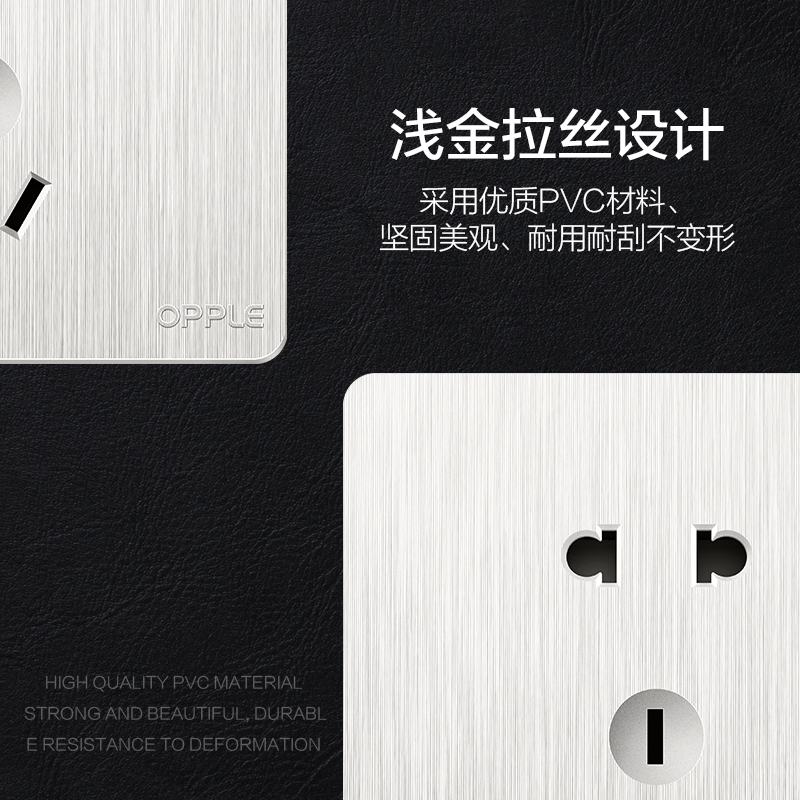 ŷ��������ײ��� DS-K111094