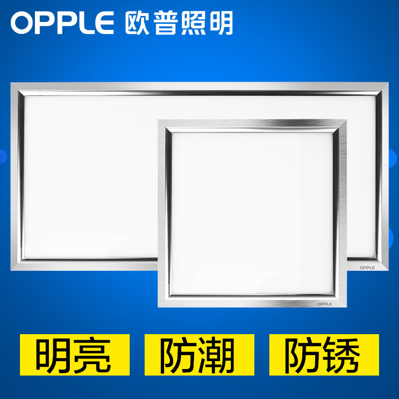 ŷ������led˫ɫƽ���