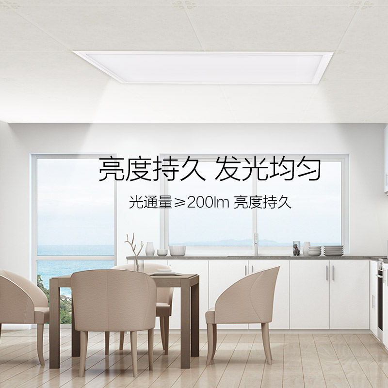 ŷ������ƽ���12-LE-57082