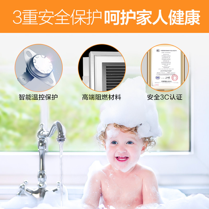 ŷ����������ԡ��JDSF116