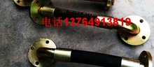 0410703001高压油管0410606001 优耐特斯空压机油管0410702001