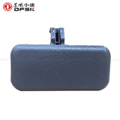 杂货物箱锁扣 扣手原装 正品 K17 K07S工具箱锁扣 C37 东风小康K07