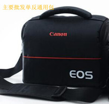 3000D70D80D 佳能单反通用相机包75D550D6D7D2 包邮 1500D 天天特价