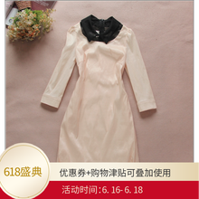 新款 翻领连衣裙大码 中袖 女装 依佳缘专柜正品 2014秋款 品牌折扣