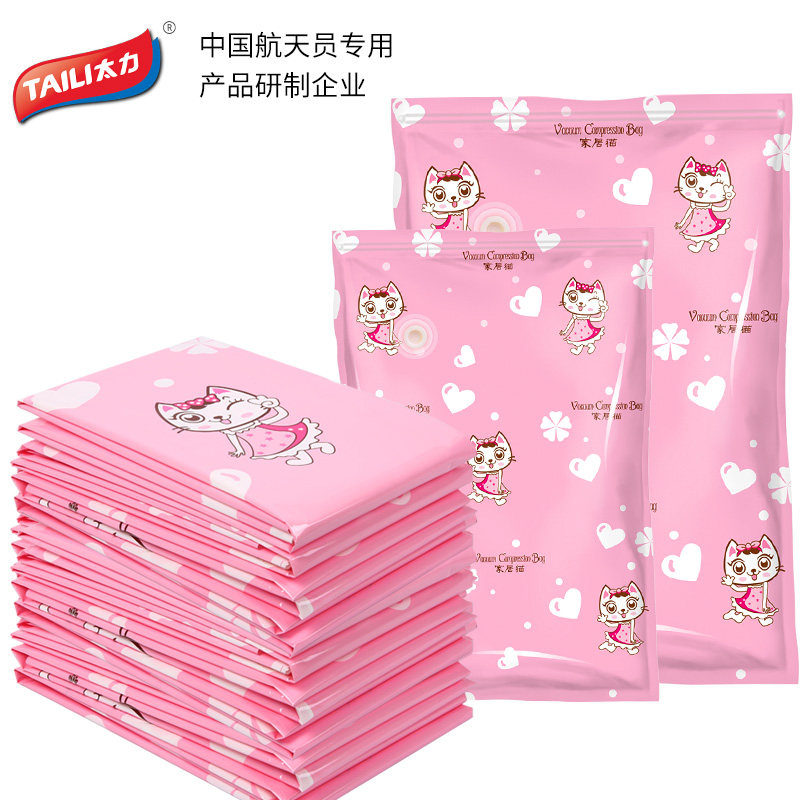 ̫�����ѹ����CC25