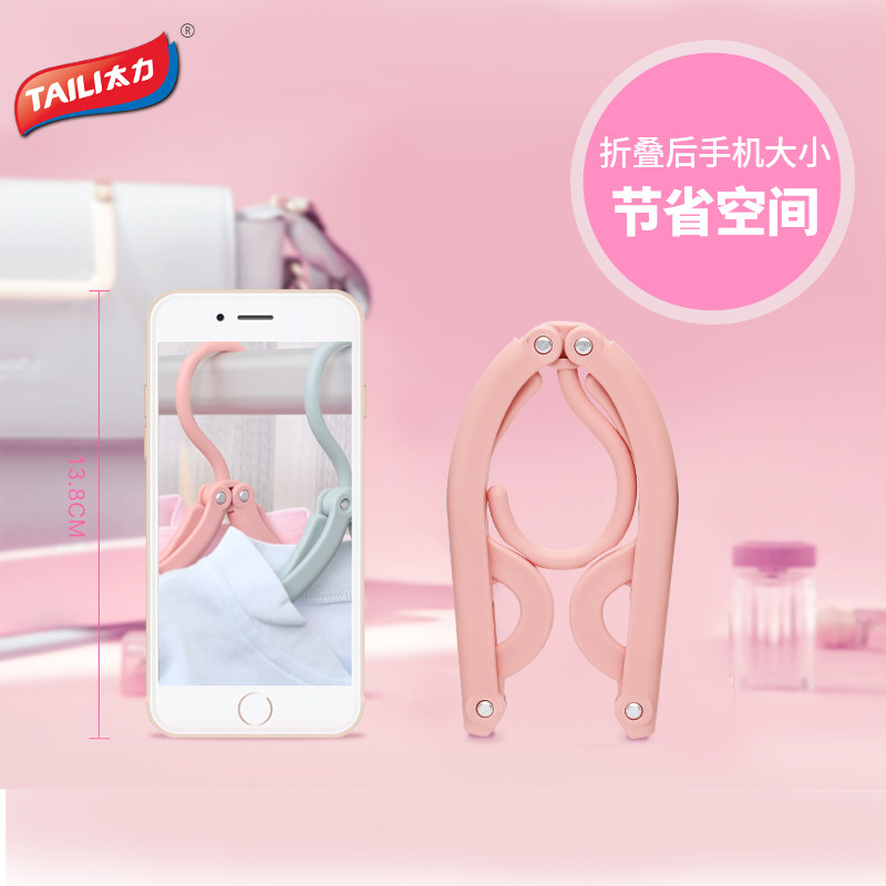 ̫���۵��³�AT254