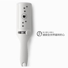 给你去去毛儿 日本necoichi猫毛狗毛除毛器粘毛刷 白猪商店X猫壹