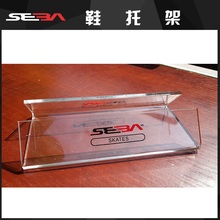 托架正品 托架直排轮摆架溜冰鞋 轮滑鞋 架轮滑鞋 俱乐部橱窗展览架