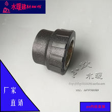 规格齐全 铜嵌件 铜内丝直接