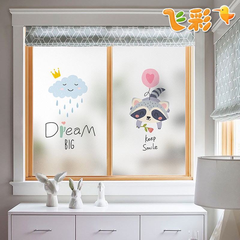 �ɲʿ�ͨĥɰ��ĤB282-Y