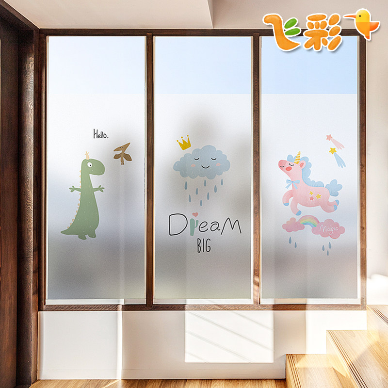 �ɲʿ�ͨĥɰ��ĤB282-Y