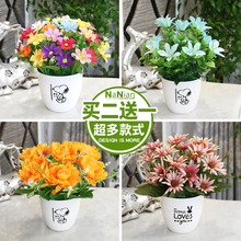 饰品 室内绢花干花花束小盆栽家居摆设仿真花艺塑料假花摆件客厅装