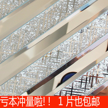 水晶玻璃优质马赛克长条五面磨边马赛克背景墙瓷砖墙贴建材地中海