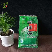 200g袋 2018年浮梁雨峰绿茶1915巴拿马金奖 一级耐泡浓香型 明源