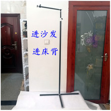 免打孔进沙发床头背靠墙微型投影仪机落地三脚角可带托盘壁挂支架