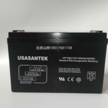正品 美国12V100AH UPS不间断电源蓄电池 EPS 太阳能电瓶 质保3年
