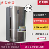 西门子 SIEMENS 土耳其原装 KG86NAI40C 进口629L无霜零度保鲜冰箱