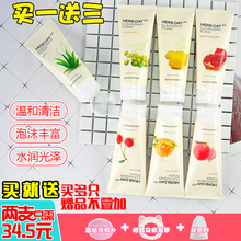 韩国TheFaceShop菲诗小铺泡沫洗面奶深层清洁控油补水洁面乳男女