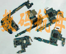 9103三星i9000 M110S i9003 i9008L 9070 i9001 9050 T959V主板S1