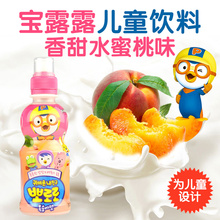 韩国进口pororo啵乐乐水蜜桃饮品235ml小企鹅宝露露饮料儿童饮料