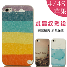 新款苹果4s手机壳iphone4s手机套iphone4超薄创意卡通男女款潮