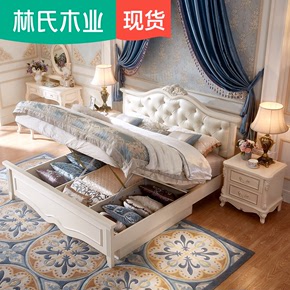林氏木业欧式床卧室家具组合套装组合现代简约主卧双人床KA162H