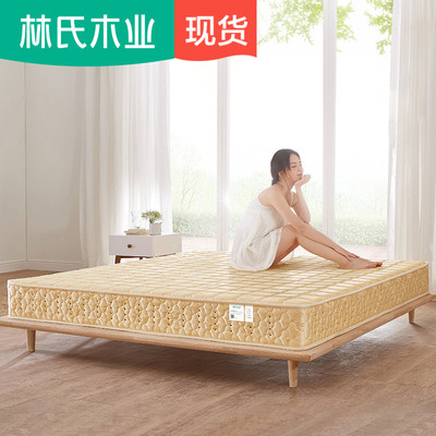 床垫椰棕棕垫经济型性价比高吗