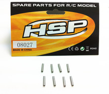 长度10mm 08027 结合器插销 PIN直径2mm 定位固定销组 HSP无限