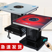 电暖桌取暖桌家用省电多功能烤火桌电暖炉80取暖炉60小尺寸电炉70