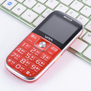 华唐HT-V79全语音王盲人读菜单读短信播报名字老人手机超长待机