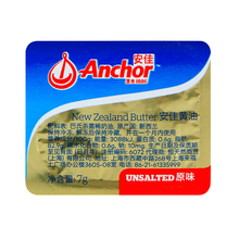 安佳黄油 新西兰进口食用动物小黄油7g*6粒家用烘焙面包蛋糕原料