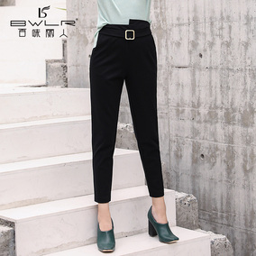 百味丽人女裤2018秋季新款哈伦裤女显瘦九分