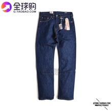 阿瞳牛社 美国 Levis/李维斯505 美产Cone Mills 男牛仔裤 绝版