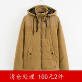 清仓处理 秋冬装修身款棉衣男连帽可脱卸棉服外套