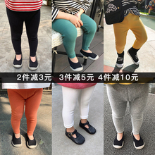 辰辰妈婴童装女童春装2019新款小宝宝打底裤长裤纯色百搭儿童裤子