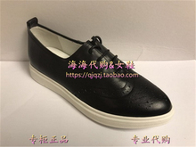 新款 AF2T1406D 单鞋 专柜正品 TATA 他她2017春秋款 女鞋 满口鞋 T1406