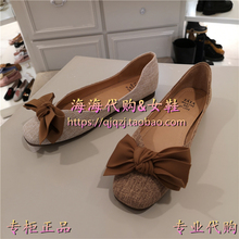 AEWDNF02D 女鞋 专柜正品 他她TATA 2019春秋款 DNF02 丝带结单鞋 AQ9