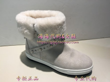 专柜正品 中靴女靴A20U4010M 他她 TATA2016冬款 U4009 雪地女鞋 DZ6