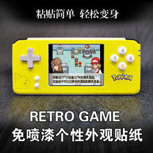 酷孩RETRO GAME贴纸痛贴司徒刷机版GBA怀旧掌机PSP周哥K101PLUS