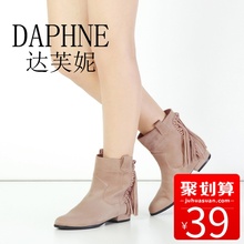 达芙妮正品vivifleurs时尚舒适低跟流苏上档次型女短靴1016605702