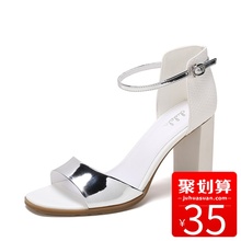 一字扣带OL时装 1717303043 方跟凉鞋 达芙妮杜拉拉夏季新品 Daphne