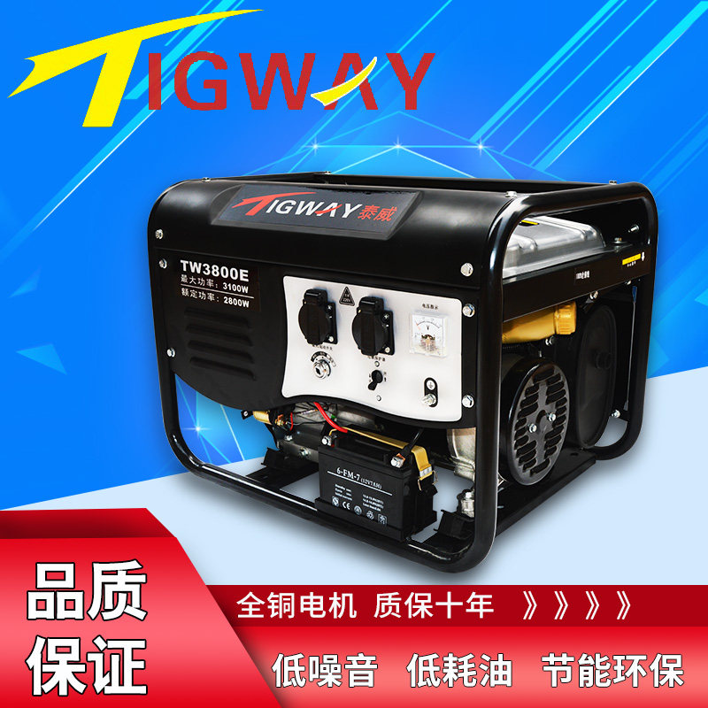 马力翻倍！ROTAX新型航空发动机在航展上引领轻型飞机技术革新