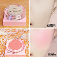 卡姿兰腮红正品 专柜塞 提亮肤色定妆晒红粉女网红同款 裸妆持久保湿