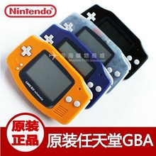任天堂GBA GBA高亮上市 32位掌上游戏机 原装 横版怀旧掌机