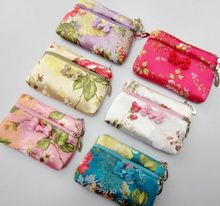 真丝双拉链钱包丝绸锦缎零钱包古典丝绸钱包 特价 时尚 2018新款