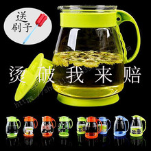 包邮 春之晖大容量玻璃耐热茶壶花茶壶凉水壶耐高温防爆冷水壶大号