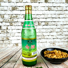 北大荒高度白酒瓶北大荒白酒60度原浆纯粮食酒东北特产高度东北