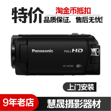 W580专业人气摄像机高清数码 松下 家用婚庆DV热卖 Panasonic