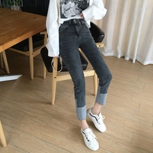 夏季潮女装 学生洋气拼接减龄显瘦九分2019 高弹紧身小脚九分牛仔裤
